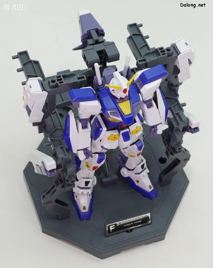 MG 1/100 Mission Pack Dedicated Hanger (Set of 2) for Gundam F90