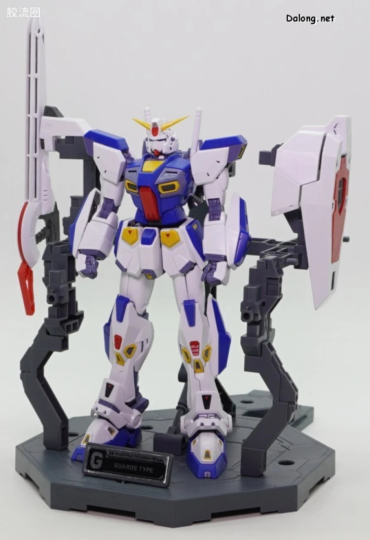MG 1/100 Mission Pack Dedicated Hanger (Set of 2) for Gundam F90