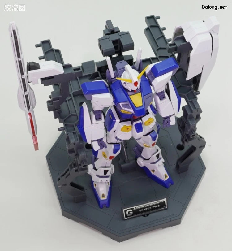 MG 1/100 Mission Pack Dedicated Hanger (Set of 2) for Gundam F90