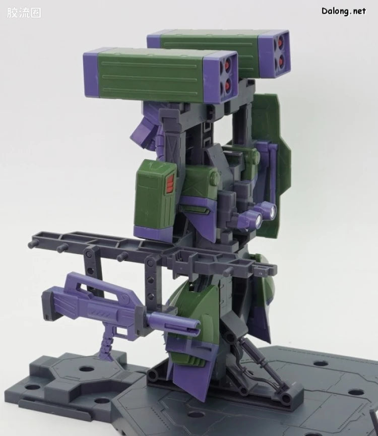 MG 1/100 Mission Pack Dedicated Hanger (Set of 2) for Gundam F90