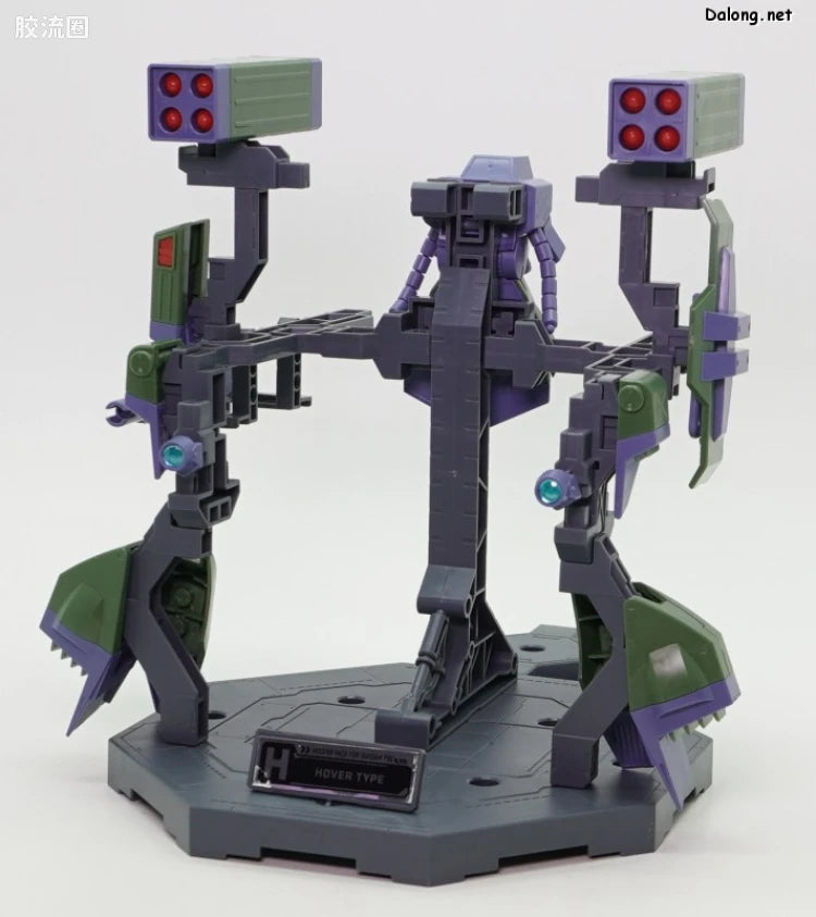 MG 1/100 Mission Pack Dedicated Hanger (Set of 2) for Gundam F90