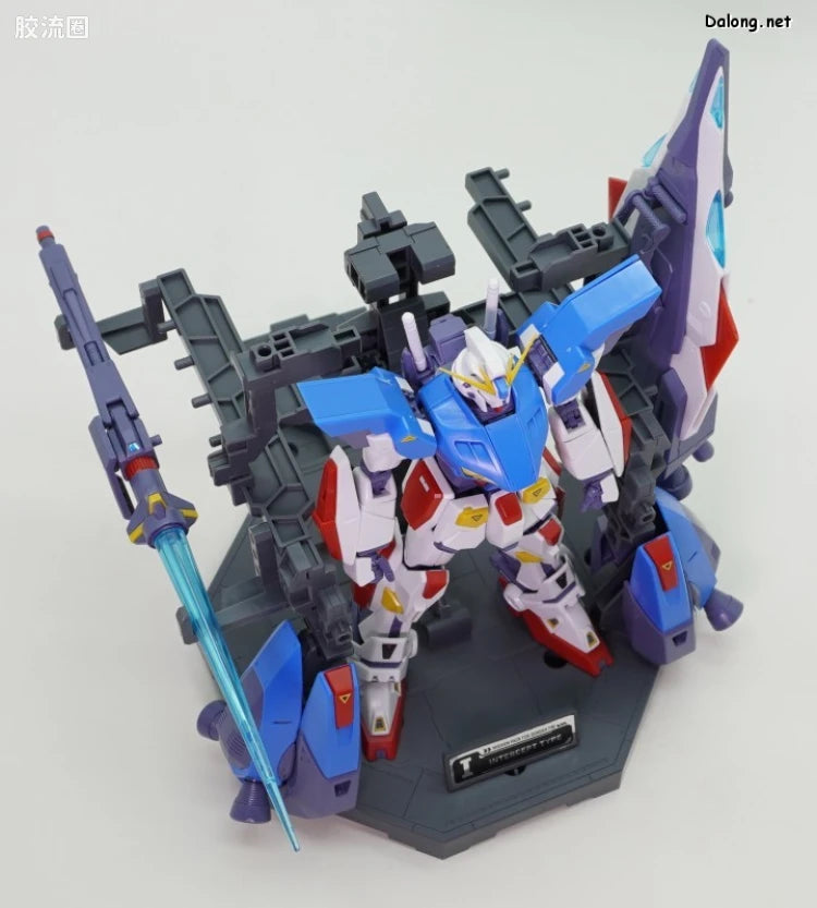 MG 1/100 Mission Pack Dedicated Hanger (Set of 2) for Gundam F90