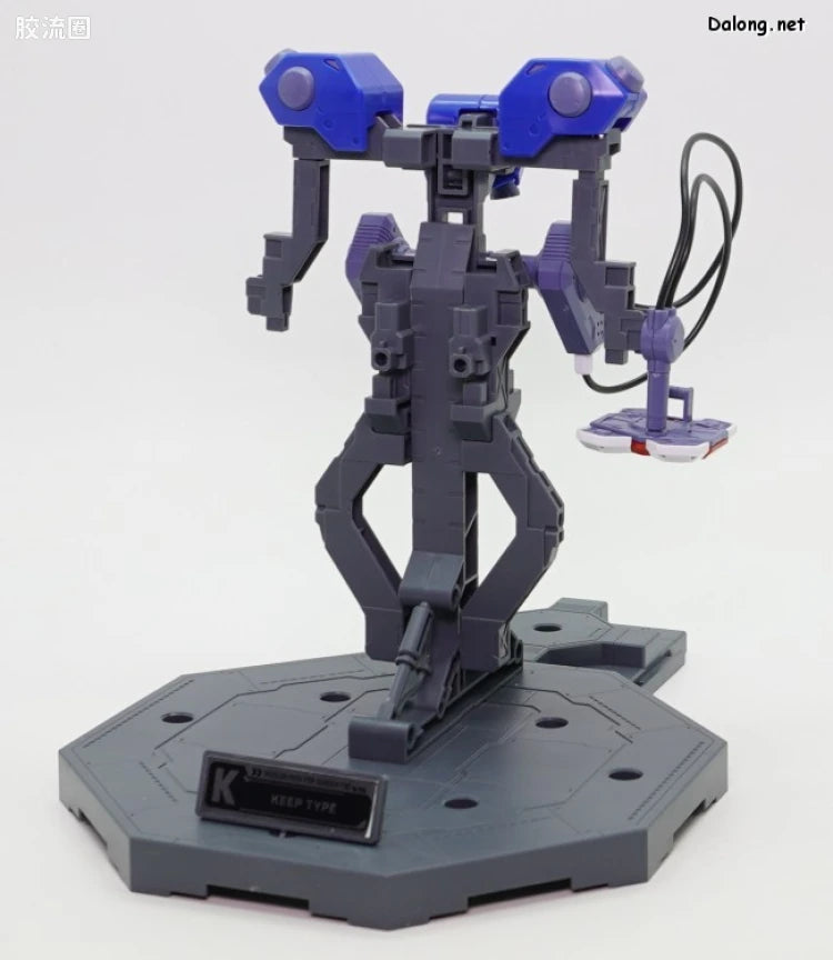 MG 1/100 Mission Pack Dedicated Hanger (Set of 2) for Gundam F90