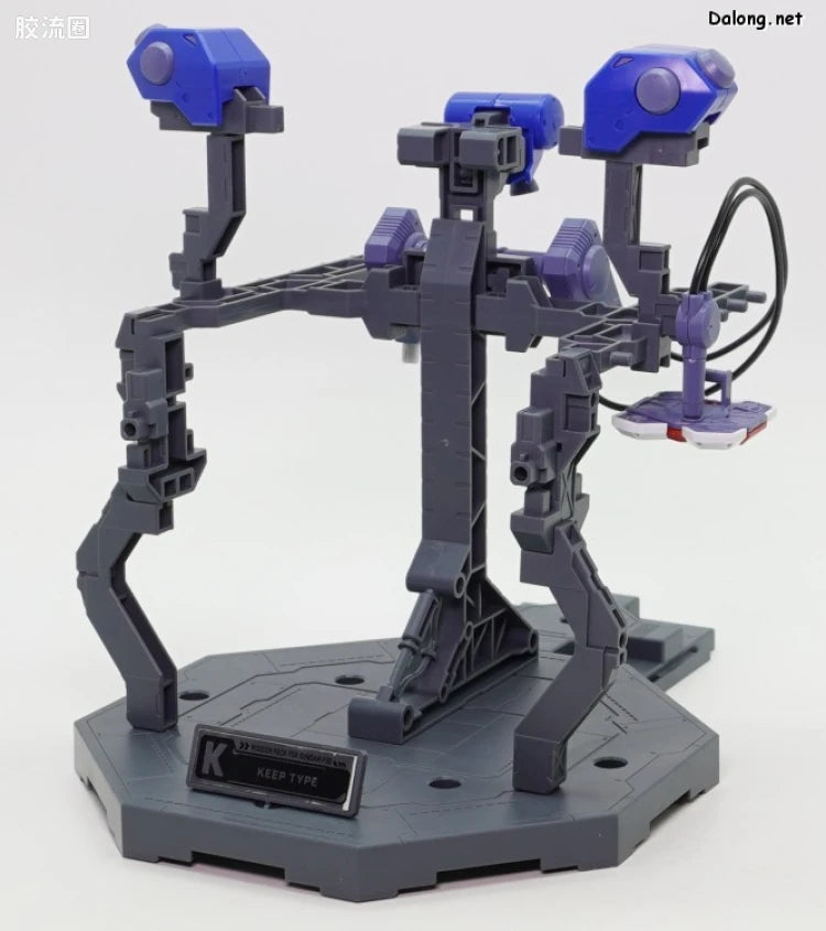 MG 1/100 Mission Pack Dedicated Hanger (Set of 2) for Gundam F90