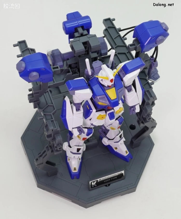 MG 1/100 Mission Pack Dedicated Hanger (Set of 2) for Gundam F90