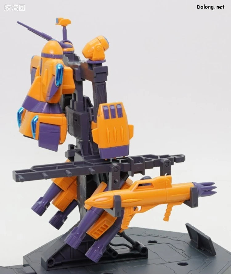 MG 1/100 Mission Pack Dedicated Hanger (Set of 2) for Gundam F90