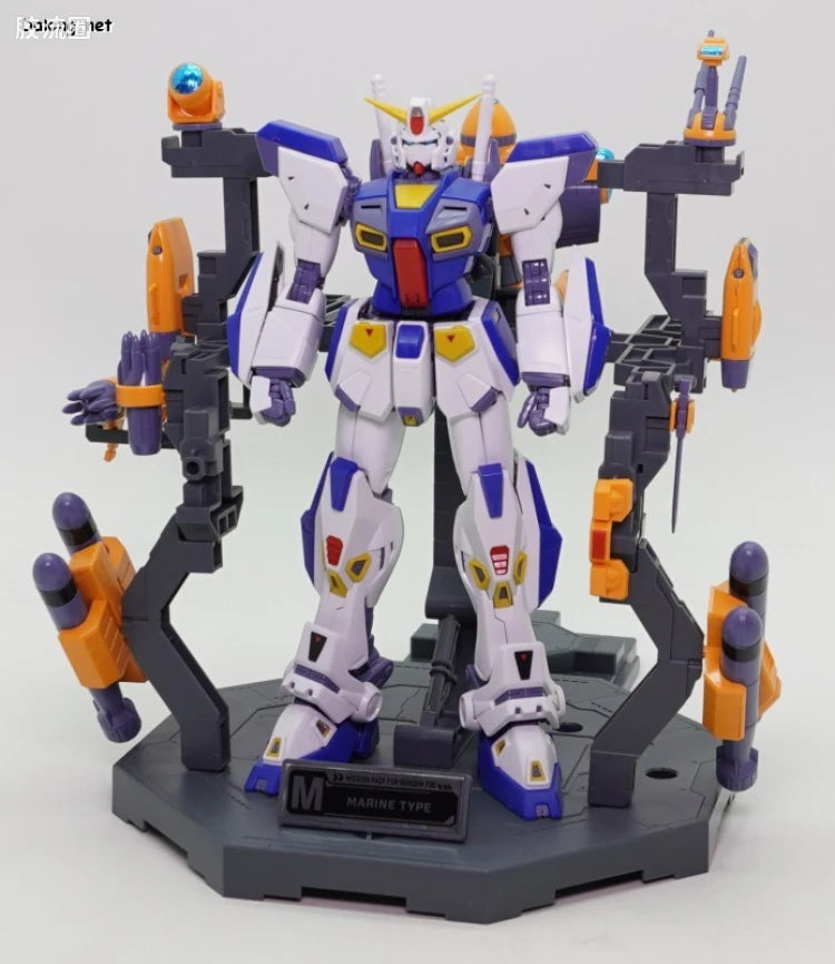 MG 1/100 Mission Pack Dedicated Hanger (Set of 2) for Gundam F90