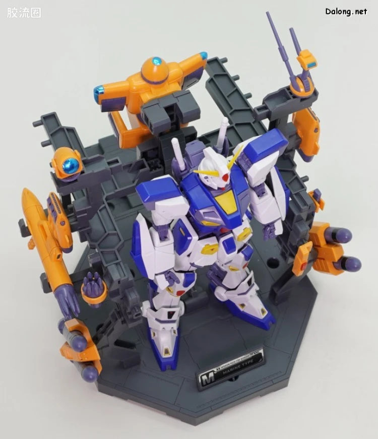 MG 1/100 Mission Pack Dedicated Hanger (Set of 2) for Gundam F90