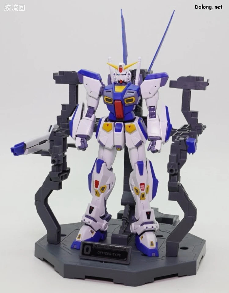 MG 1/100 Mission Pack Dedicated Hanger (Set of 2) for Gundam F90