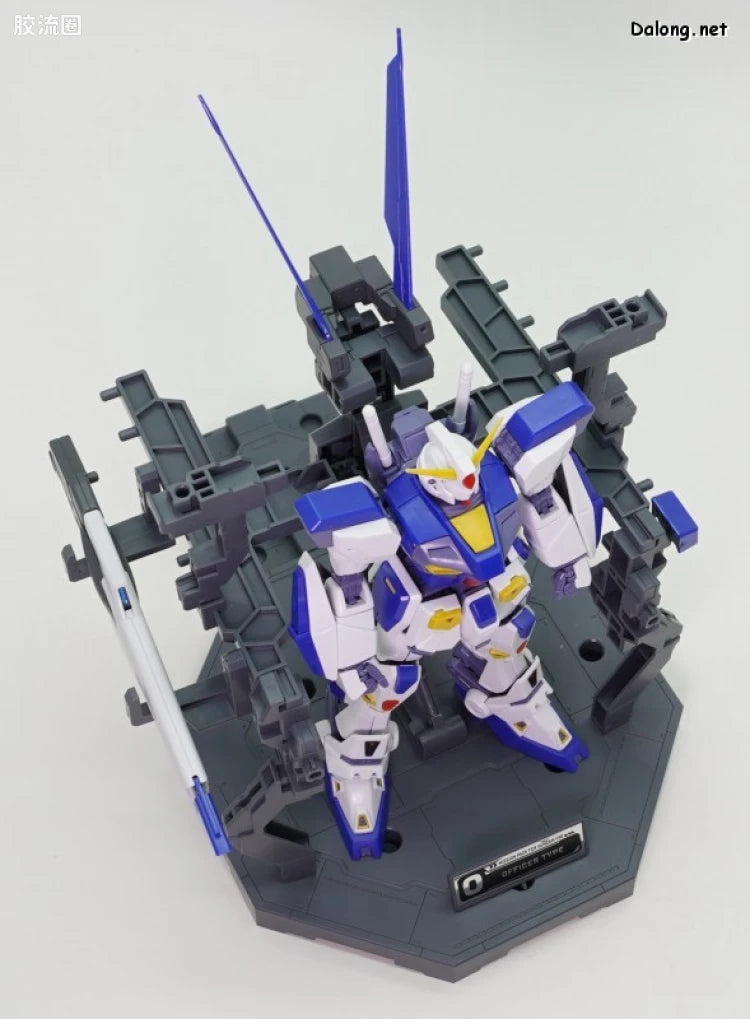MG 1/100 Mission Pack Dedicated Hanger (Set of 2) for Gundam F90