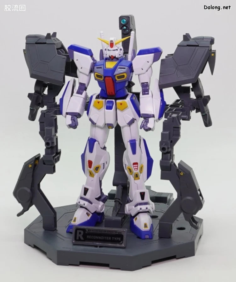 MG 1/100 Mission Pack Dedicated Hanger (Set of 2) for Gundam F90
