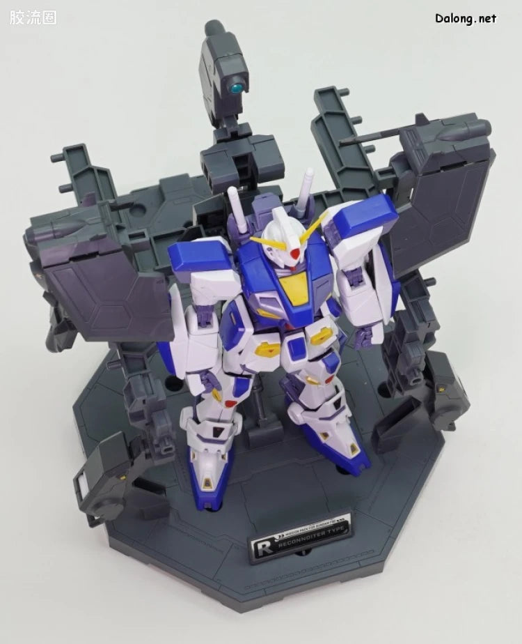 MG 1/100 Mission Pack Dedicated Hanger (Set of 2) for Gundam F90