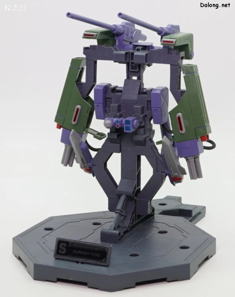 MG 1/100 Mission Pack Dedicated Hanger (Set of 2) for Gundam F90