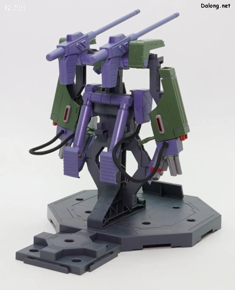MG 1/100 Mission Pack Dedicated Hanger (Set of 2) for Gundam F90
