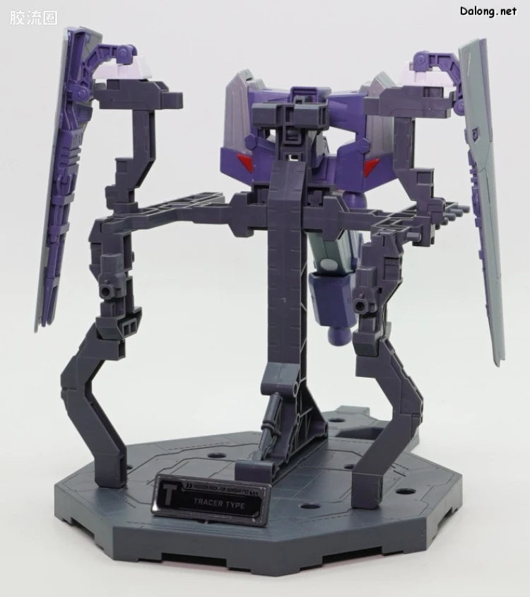 MG 1/100 Mission Pack Dedicated Hanger (Set of 2) for Gundam F90