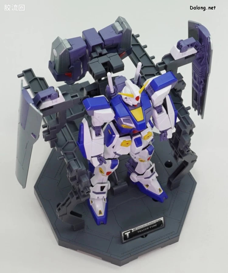 MG 1/100 Mission Pack Dedicated Hanger (Set of 2) for Gundam F90