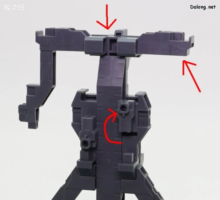 MG 1/100 Mission Pack Dedicated Hanger (Set of 2) for Gundam F90