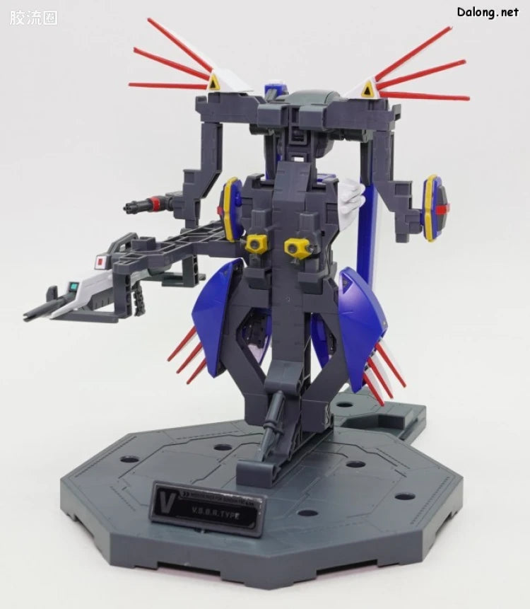 MG 1/100 Mission Pack Dedicated Hanger (Set of 2) for Gundam F90