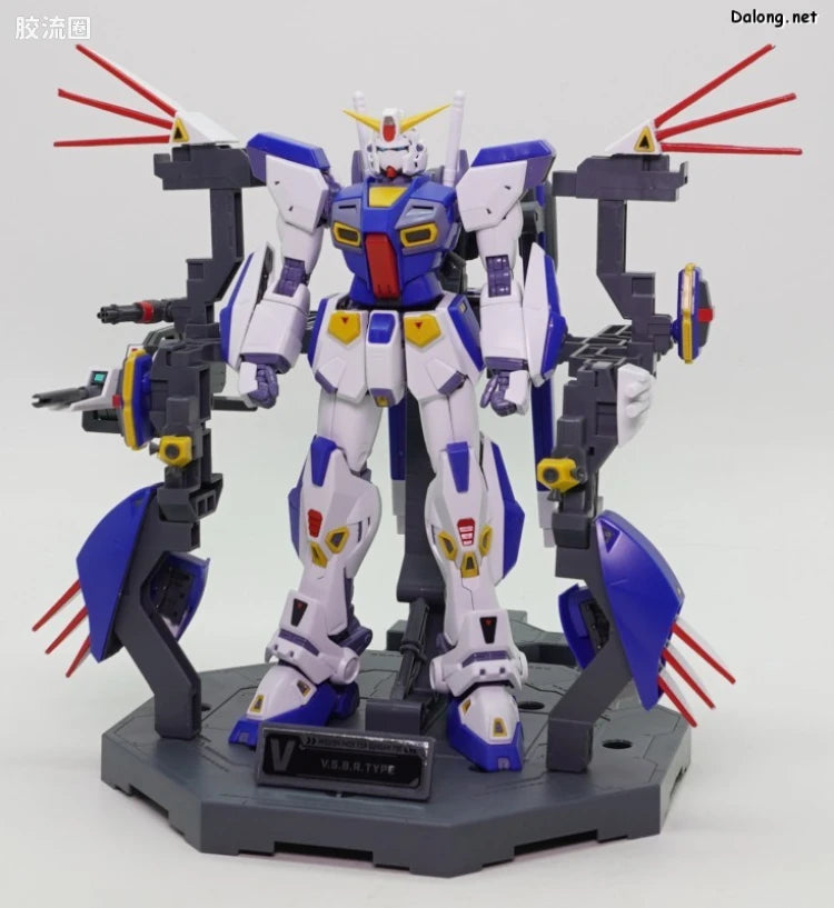 MG 1/100 Mission Pack Dedicated Hanger (Set of 2) for Gundam F90