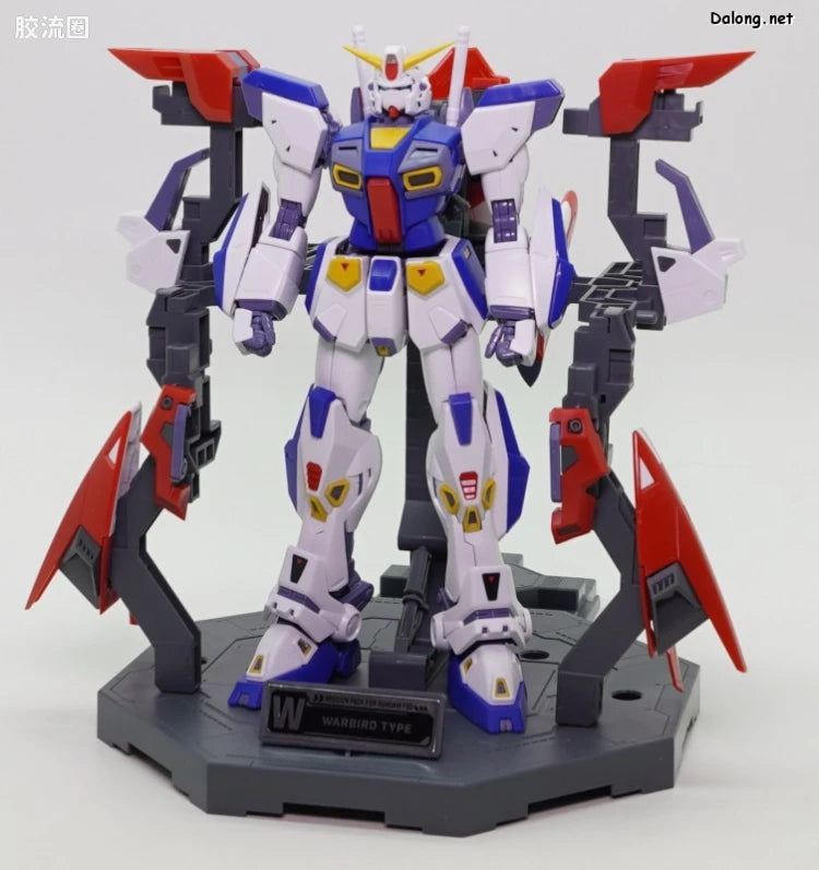 MG 1/100 Mission Pack Dedicated Hanger (Set of 2) for Gundam F90