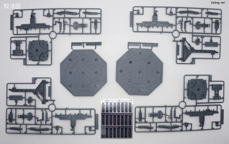 MG 1/100 Mission Pack Dedicated Hanger (Set of 2) for Gundam F90