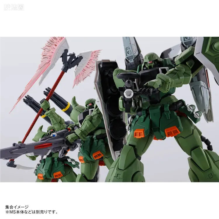MG 1/100 Gunner Wizard / Slash Wizard / Blaze Wizard Set