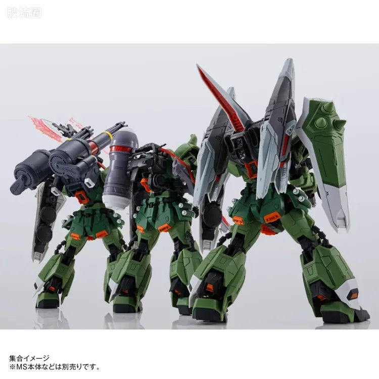 MG 1/100 Gunner Wizard / Slash Wizard / Blaze Wizard Set