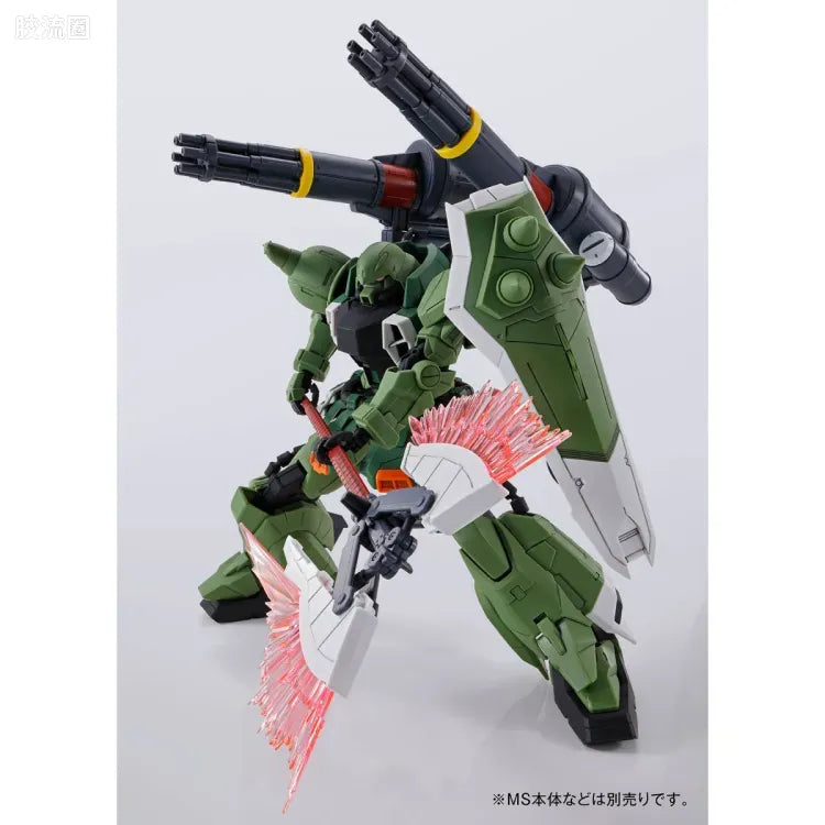 MG 1/100 Gunner Wizard / Slash Wizard / Blaze Wizard Set