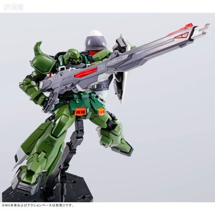 MG 1/100 Gunner Wizard / Slash Wizard / Blaze Wizard Set