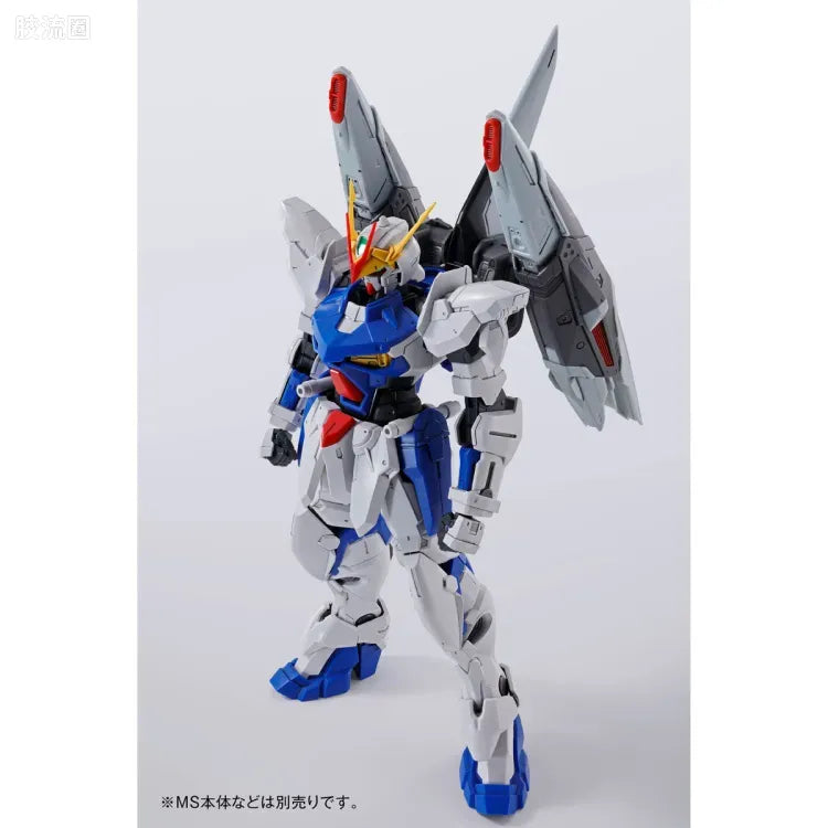 MG 1/100 Gunner Wizard / Slash Wizard / Blaze Wizard Set