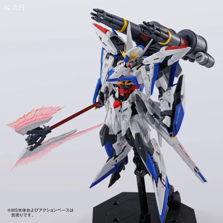 MG 1/100 Gunner Wizard / Slash Wizard / Blaze Wizard Set