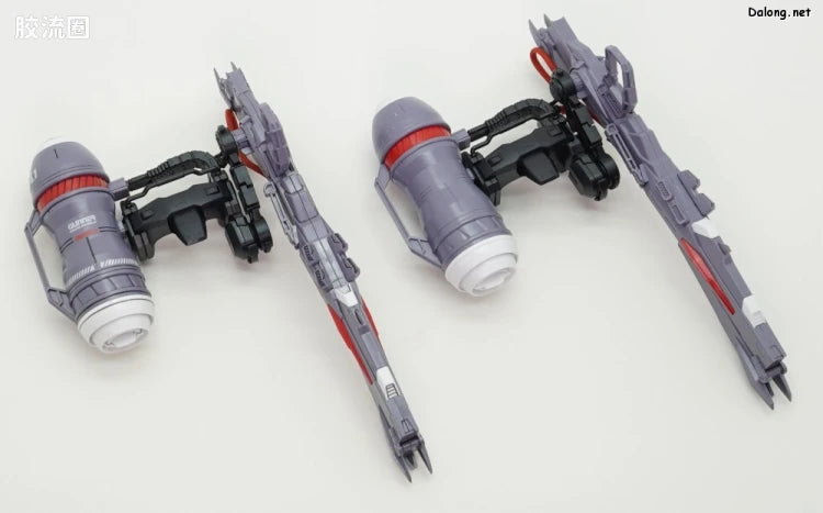 MG 1/100 Gunner Wizard / Slash Wizard / Blaze Wizard Set