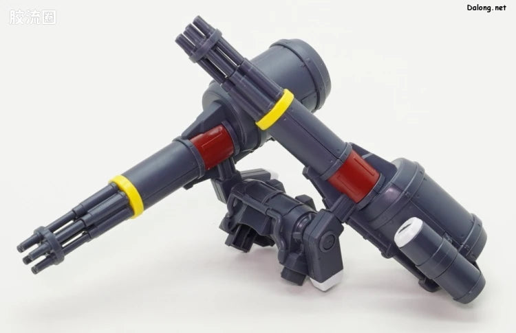 MG 1/100 Gunner Wizard / Slash Wizard / Blaze Wizard Set