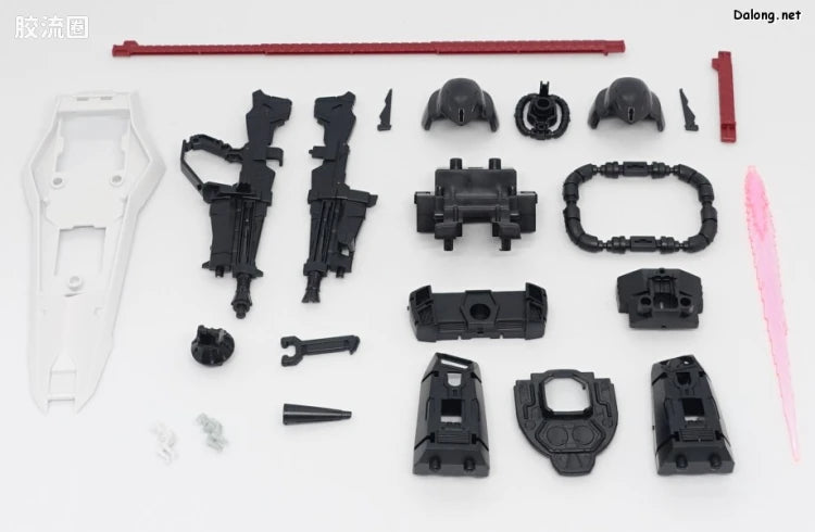 MG 1/100 Gunner Wizard / Slash Wizard / Blaze Wizard Set
