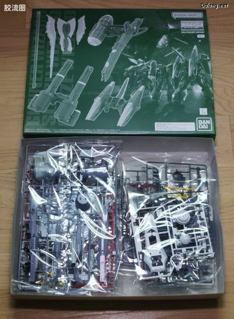 MG 1/100 Gunner Wizard / Slash Wizard / Blaze Wizard Set