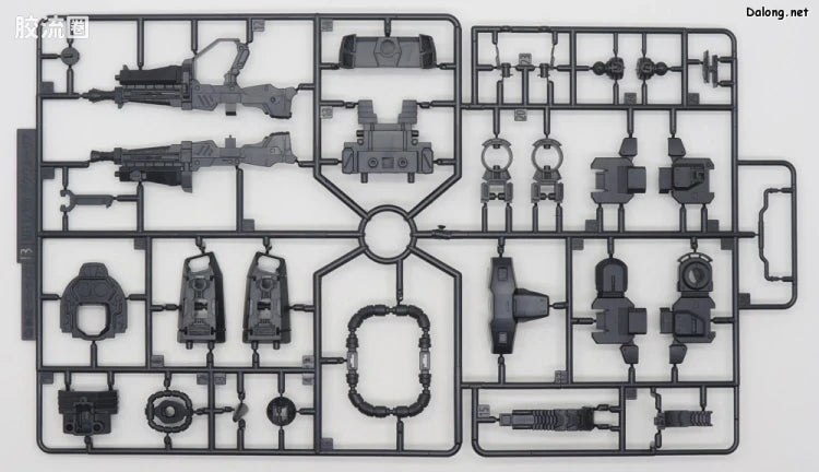 MG 1/100 Gunner Wizard / Slash Wizard / Blaze Wizard Set