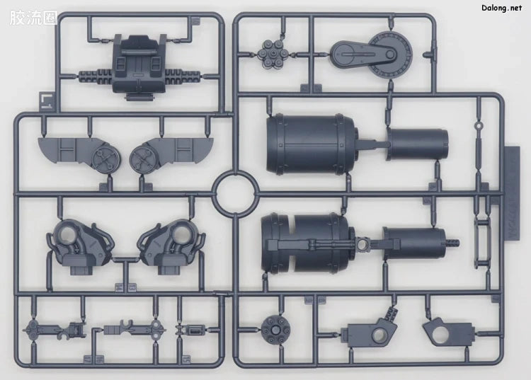MG 1/100 Gunner Wizard / Slash Wizard / Blaze Wizard Set