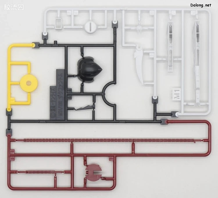 MG 1/100 Gunner Wizard / Slash Wizard / Blaze Wizard Set