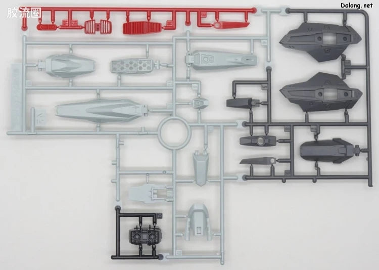MG 1/100 Gunner Wizard / Slash Wizard / Blaze Wizard Set