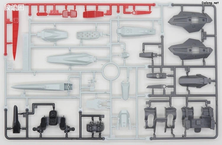 MG 1/100 Gunner Wizard / Slash Wizard / Blaze Wizard Set