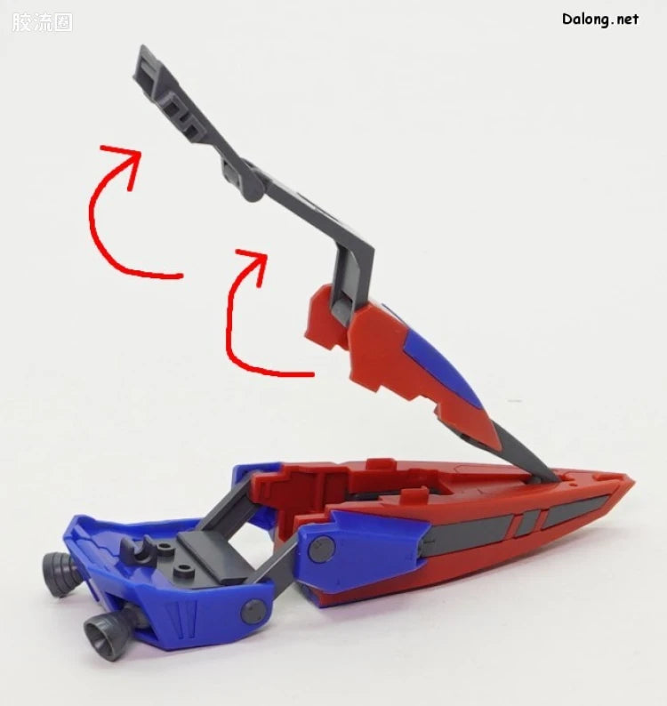 MG 1/100 Mission Pack P Type for Gundam F90