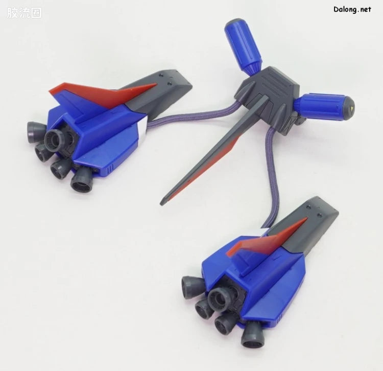 MG 1/100 Mission Pack P Type for Gundam F90
