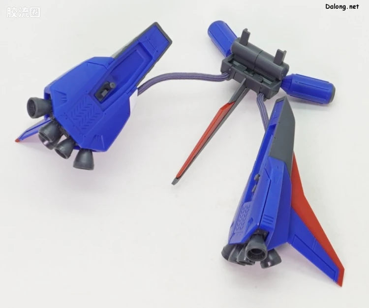 MG 1/100 Mission Pack P Type for Gundam F90
