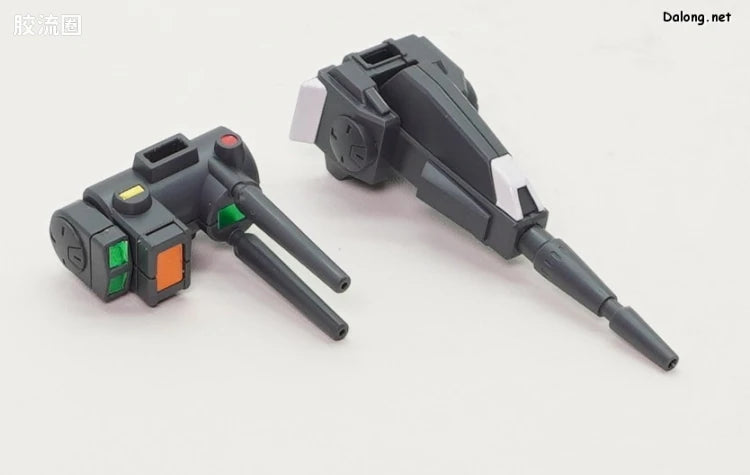 MG 1/100 Mission Pack P Type for Gundam F90