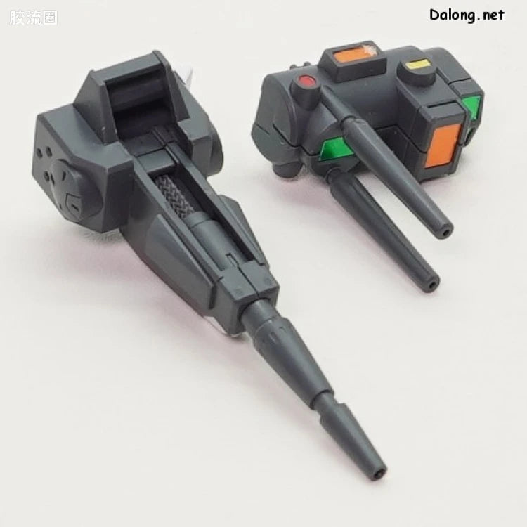 MG 1/100 Mission Pack P Type for Gundam F90
