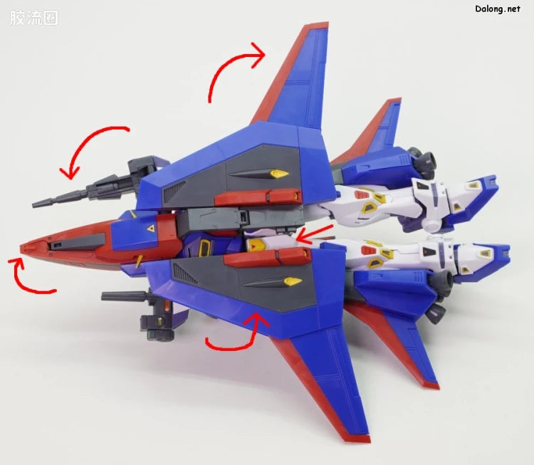 MG 1/100 Mission Pack P Type for Gundam F90