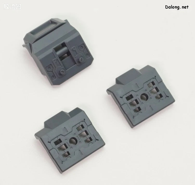 MG 1/100 Mission Pack P Type for Gundam F90