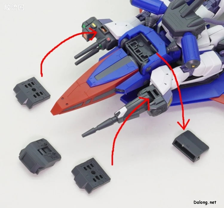 MG 1/100 Mission Pack P Type for Gundam F90