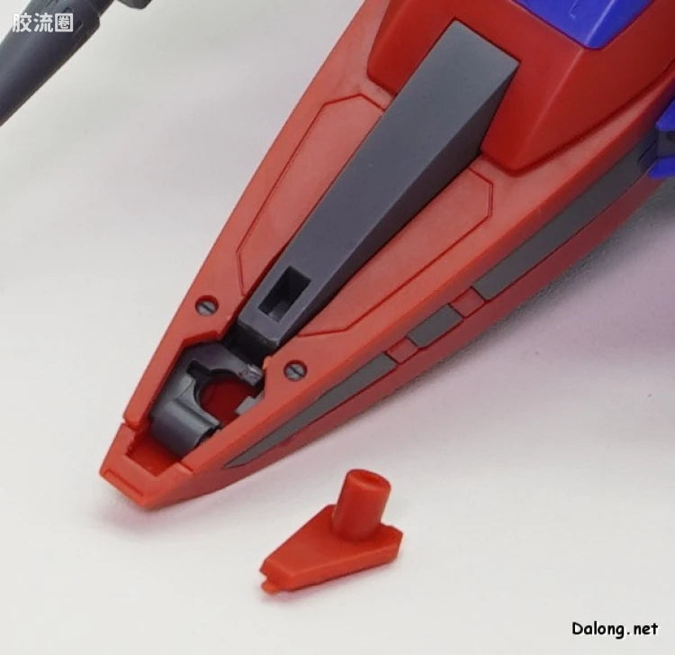 MG 1/100 Mission Pack P Type for Gundam F90