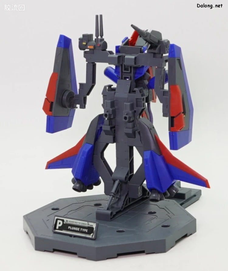 MG 1/100 Mission Pack P Type for Gundam F90